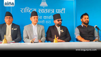 रास्वपाको संसदीय दलको नेता बने बालेन शाह