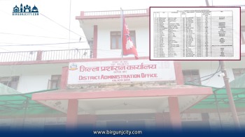 रसुवाको बाढीपछि बाराका २७ जना अझै सम्पर्कविहीन, एक जना सम्पर्कमा