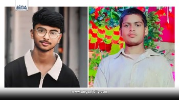 सप्तरीमा बेलुलीसँग आएका दुई किशोर वेपत्ता, खोजी जारी