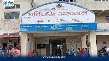 बर्दिबासका सरकारी अस्पतालमै रेबिजविरुद्धको खोप अभाव, निजीमा महँगो शुल्क तिर्न बाध्य बिरामी