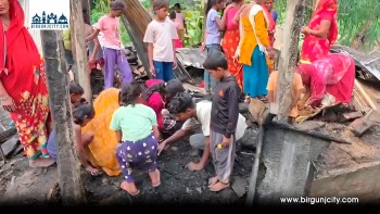 खरानीमा गहना खोज्दै अग्निपीडित