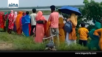 महिलाको शव सडेगलेको अवस्थामा फेला