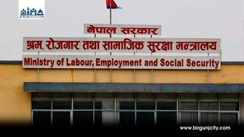 मलेसिया रोजगारीका नाममा ३ लाख रुपैयाँ ठगी प्रयास, म्यानपावर एजेन्ट पक्राउ