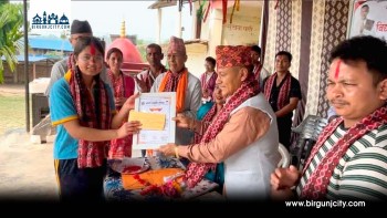 गौतमनगरको सरस्वती माध्यमिक विद्यालयमा उत्कृष्ट विद्यार्थीलाई सम्मान