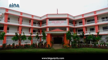 मधेश प्रदेश सरकारले जेठ १५ मा नीति तथा कार्यक्रम सार्वजनिक गर्ने