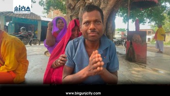 गम्भीर रोगबाट पीडित जोगेन्द्र मण्डलद्वारा आर्थिक सहयोगको अपिल