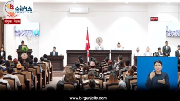 डिजिटल भुक्तानी गर्दा उपभोक्तालाई भ्याटमा १० प्रतिशत छुट