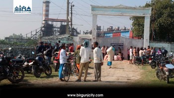 अन्नपूर्ण महालक्ष्मी उद्योगमा भुक्तानी समस्या