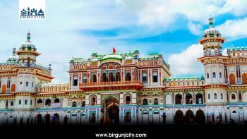 जनकपुरधामलाई विवाह गन्तव्यका रूपमा विकास गर्ने घोषणा