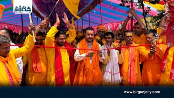 मनियारीमा गायत्री महायज्ञ तथा प्रज्ञा पुराण कथा शुभारम्भ