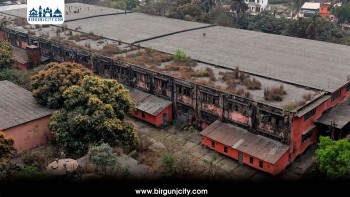 संरक्षणको प्रतीक्षामा जनकपुर चुरोट कारखाना : प्रदेश सरकारको मातहतमा ल्याउने प्रयास