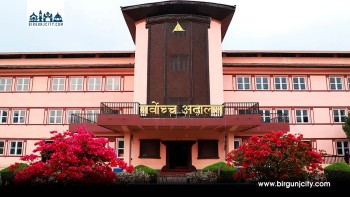 सम्पत्ति छानबिन आयोग खारेज गर्न माग गर्दै सर्वोच्चमा नयाँ रिट दायर