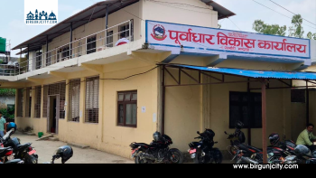 बिचौलियाले लगेको चिठी फिर्ता