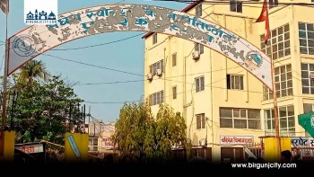 उपचारकै क्रममा सुत्केरीको मृत्यु भएपछि जनकपुर अस्पतालमाथि छानबिन समिति गठन हुने