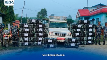 सिरहाबाट ठूलो परिमाणमा गाँजा बरामद, ११ क्विन्टल फेला