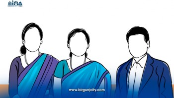 बहुविवाह र पीआर लिनेलाई निजामती सेवामा रोक