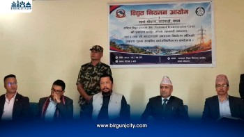 प्रसारण लाइन शुल्क प्रतियुनिट ५७ पैसा निर्धारण