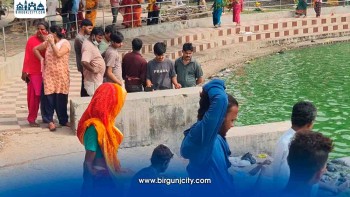 जनकपुरको पोखरीमा शव भेटियो, अनुसन्धान थालियो