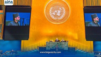 प्रधानमन्त्री शाहको राष्ट्रसंघमा सम्बोधन : ‘विश्व बुद्धले देखाएको बाटोमा हिँड्न सकोस्’
