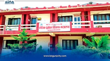 बारामा पूर्वाधार कार्यालयका प्रमुख पटक–पटक फेरिए, तीन वर्षमै १० सरुवा