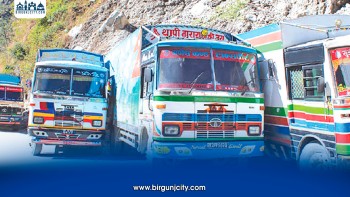 दसैँ नजिकिँदा चीनमै रोकिए चाडपर्वका सामान