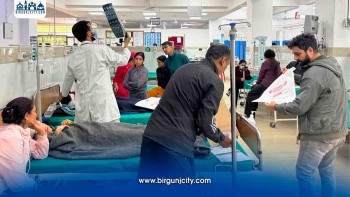 पोखरा बस दुर्घटनाबारे छानबिन गर्न महानगरको समिति गठन