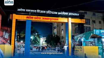 मधेशको स्वास्थ्य सेवा संकटमा, सीमित आईसीयूले धान्दै उपचार