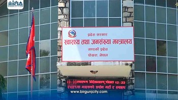बूढीगण्डकीमा बाढीले ठूलो क्षति, स्वास्थ्य मन्त्रालयद्वारा प्रारम्भिक विवरण सार्वजनिक