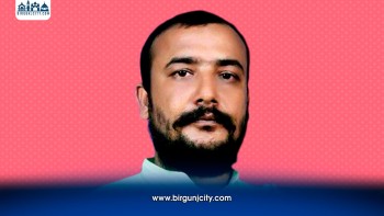 भेदभाव तथा अपमानजनक व्यवहारको आरोपमा रास्वपा सांसद चन्दन सिंहसहित १४ जनाविरुद्ध मुद्दा