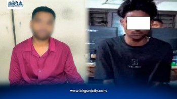 ब्राउन सुगरसहित धनुषा र सिरहाबाट दुईजना प्रहरी नियन्त्रणमा