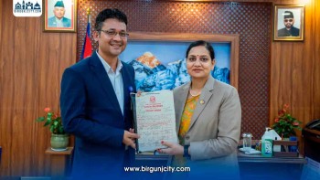 रेबिज नियन्त्रणका लागि राष्ट्रिय रणनीति तथा कार्ययोजना स्वीकृत