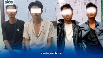 लागुऔषध खैरो हेरोइनसहित चार जना पक्राउ