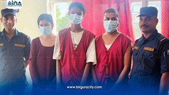 केवाईसी अपडेट गर्ने भन्दै ४९ लाख ठगी, तीन जनाविरुद्ध मुद्दा