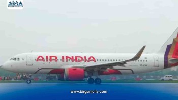 बम र अपहरणको धम्कीपछि एयर इन्डियाको विमानको आपतकालीन अवतरण