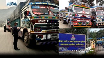 पथलैयामा ओभरलोड सवारीमाथि कडाइ, ६ गाडी कारबाहीमा