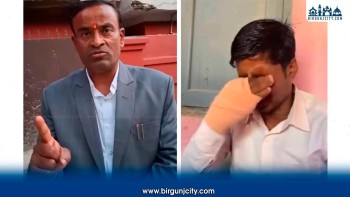 बौधिमाई नगरपालिकाका मेयर प्रदीप यादव पुनः विवादमा, शिक्षकमाथि कुटपिटको आरोप