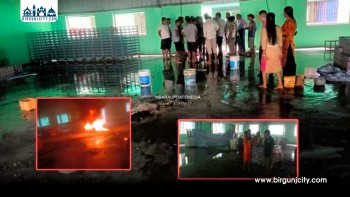 बाराको फैक्ट्रीमा आगलागी हुँदा २ करोड बराबरको क्षति भएकाे दाबी