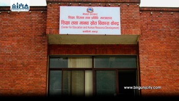 विद्यार्थीको व्यक्तिगत विवरण अनधिकृत रूपमा नदिन देशभरका विद्यालयलाई सरकारको निर्देशन