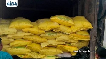 नेपालले भारतभन्दा महँगो मूल्यमा रासायनिक मल खरिद गरेको भन्दै उठ्याे प्रश्न