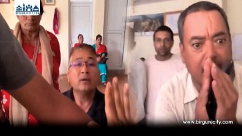 सांसद आशिका तामाङ र वडाध्यक्षबीच चर्काचर्की
