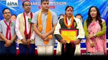 मध्य नेपाल सन्देश साप्ताहिकको ११औँ वार्षिकोत्सव सम्पन्न