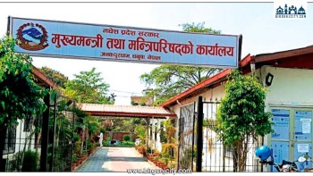 मधेश प्रदेशमा सरकार परिवर्तनको तयारी तीव्र, नयाँ गठबन्धनको अभ्यास