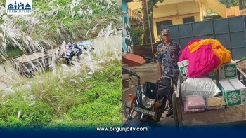 पर्सामा अवैध बालुवा उत्खननमा ट्र्याक्टर नियन्त्रण, ४ लाखभन्दा बढीका औषधि बरामद