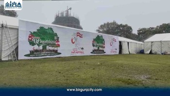 वर्षाले रोकियो कांग्रेसको बन्द सत्रको कार्यक्रम