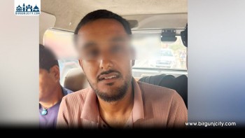 प्रधानमन्त्रीलाई ज्यान मार्ने धम्की दिने युवक पक्राउ