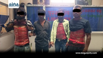 ६ किलोभन्दा बढी गाँजासहित चार भारतीय नागरिक पक्राउ