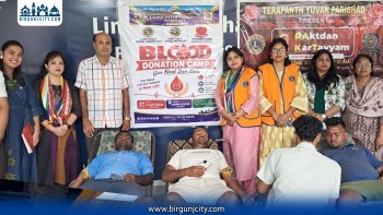 वीरगंजमा संयुक्त आयोजनामा रक्तदान कार्यक्रम  सम्पन्न, २५ युनिट रगत संकलन