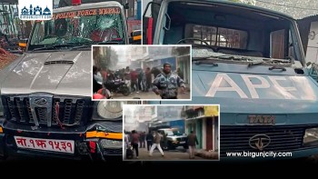 वीरगंजमा छापा मार्न पुगेको सशस्त्र प्रहरीमाथि व्यापारीको आक्रमण, तीन प्रहरी घाइते