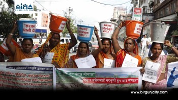 चुरे तथा वनजङ्गल संरक्षण अभियानले मेची–महाकाली जनजागरण यात्रा सुरु गर्ने
