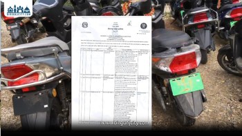 अवैध रूपमा भित्रिएका ई–स्कुटरको विवरण सार्वजनिक, सवारीधनीलाई सम्पर्कमा आउन आग्रह